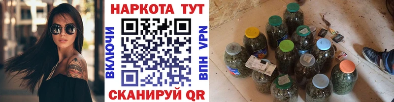 Купить закладку Нижняя Салда Alpha PVP Меф omg вход ГАШ