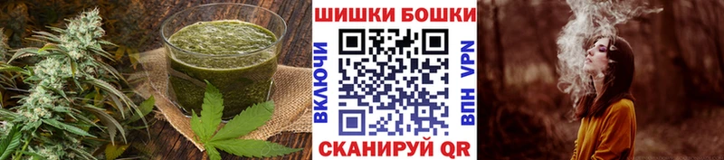 где продают наркотики Нижняя Салда Еда ТГК конопля