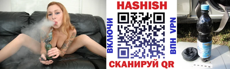 Гашиш hashish Нижняя Салда