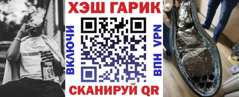 нарко площадка Telegram  Нижняя Салда  ГАШИШ убойный  цены  