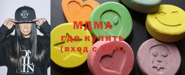 тгк Алзамай