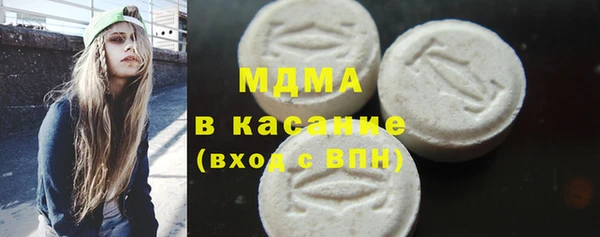 тгк Алзамай