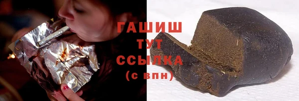 тгк Алзамай