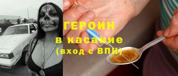 ГАЛЛЮЦИНОГЕННЫЕ ГРИБЫ Алексеевка