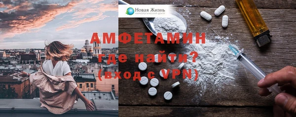 тгк Алзамай