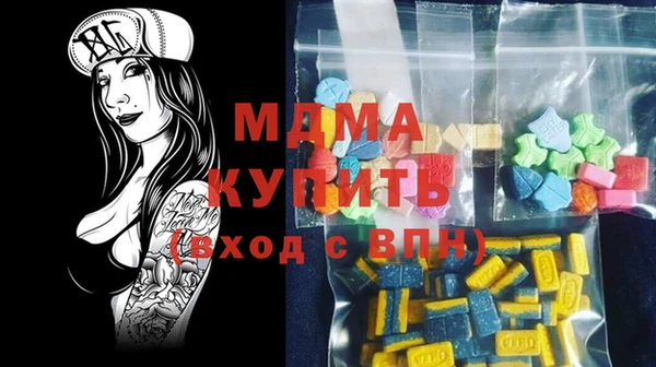 тгк Алзамай