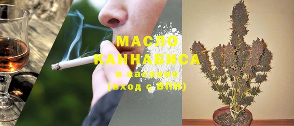 ГАЛЛЮЦИНОГЕННЫЕ ГРИБЫ Алексеевка