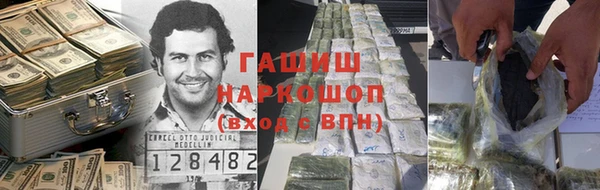 тгк Алзамай