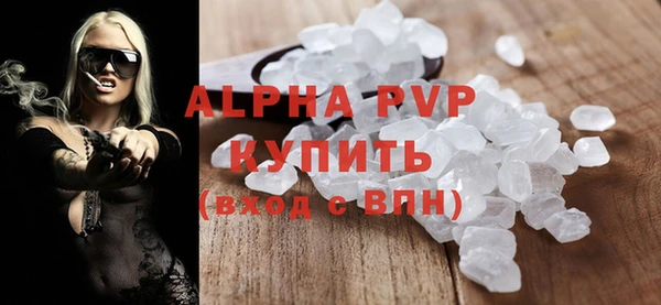 амф Абдулино