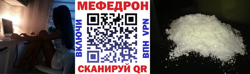 darknet официальный сайт  Нижняя Салда  Меф мяу мяу 