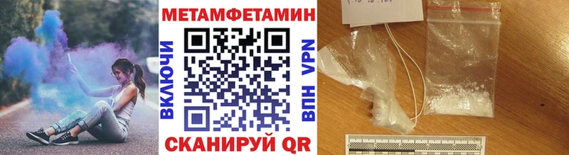 наркотики  Нижняя Салда  Первитин витя 