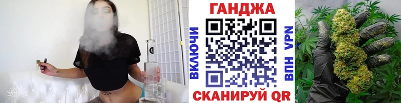 как найти   Нижняя Салда  Бошки марихуана тримм 